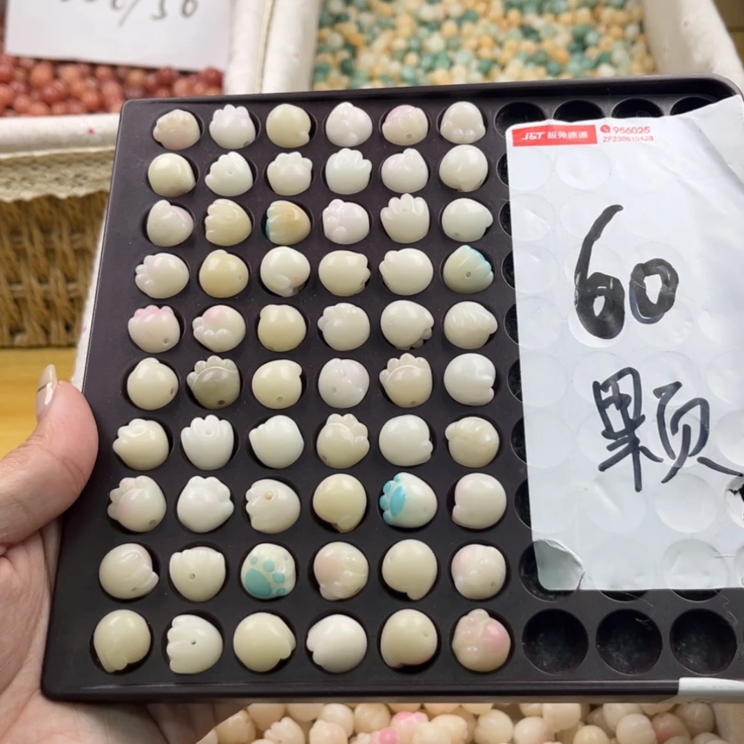 【闪购商品】白玉菩提吊坠12/60b