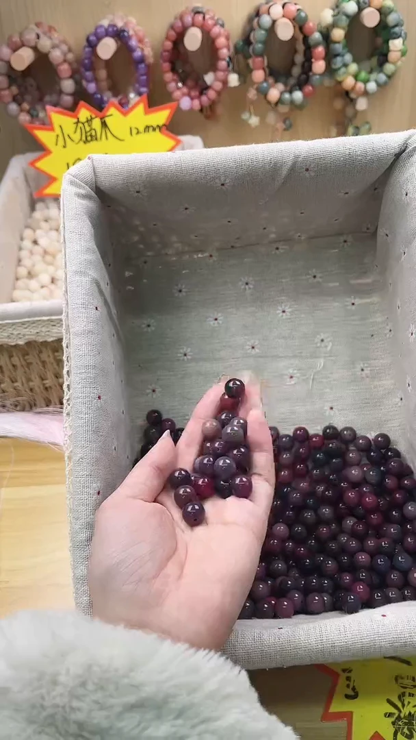 【闪购商品】白玉菩提吊坠9.9/50