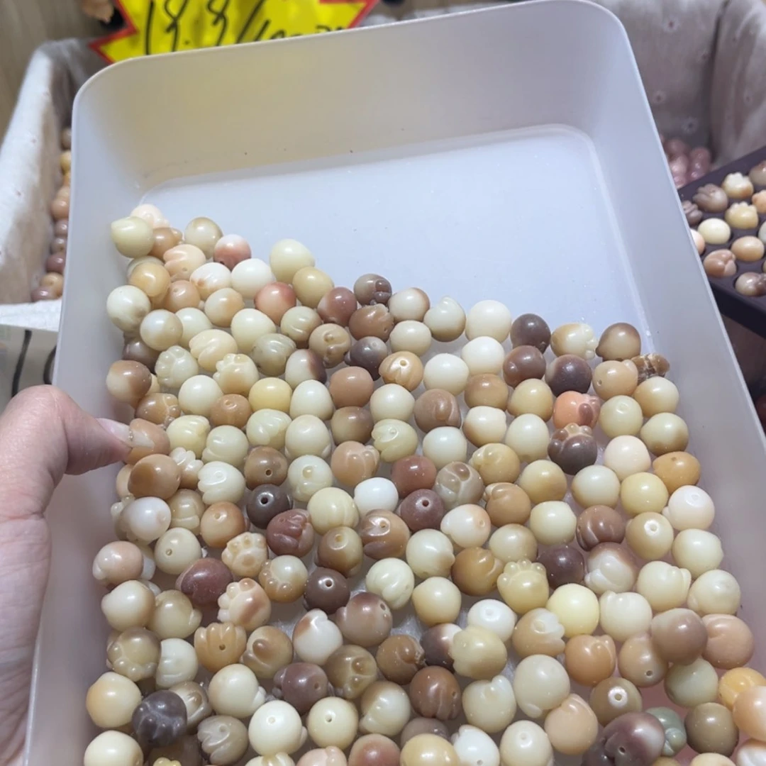 【闪购商品】白玉菩提吊坠12/20颗