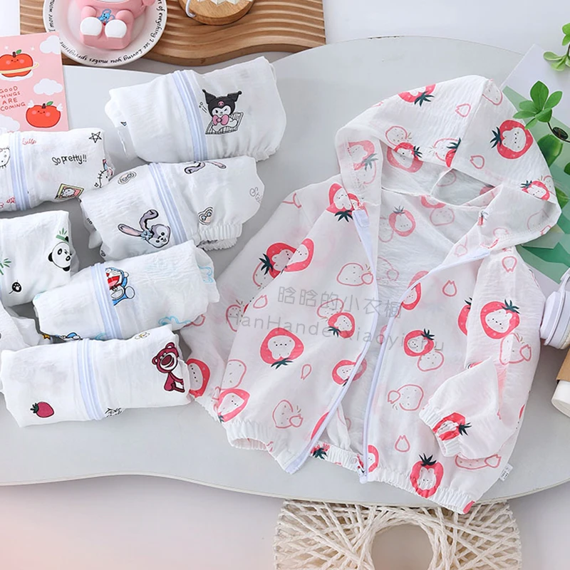 儿童夏季薄款宽松韩版外套男女童卡通印花防晒上衣连帽开衫