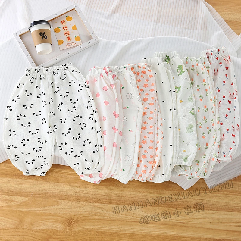 儿童夏季薄款防蚊裤云朵舒适柔软九分裤空调裤睡裤男女宝宝裤子
