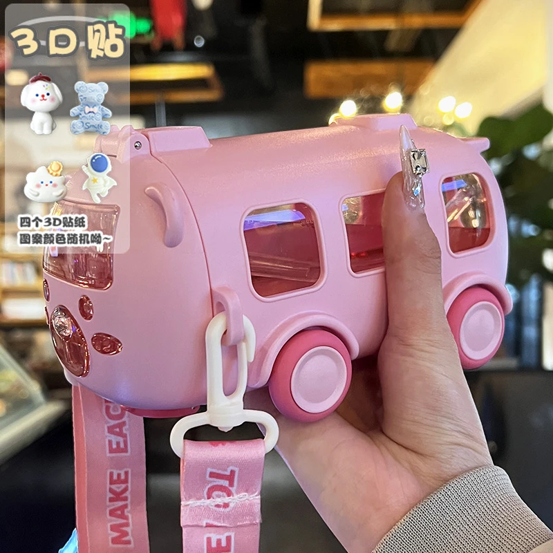 儿童水杯夏季卡通宝宝巴士吸管杯子男孩幼儿园上学专用小汽车水壶