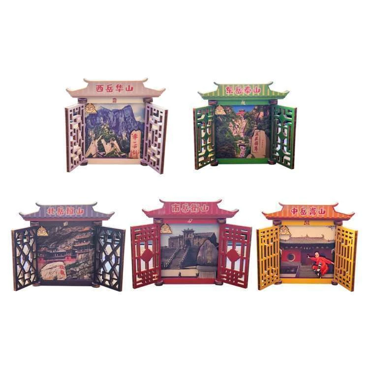 五岳联盟纪念款：手机支架型冰箱贴