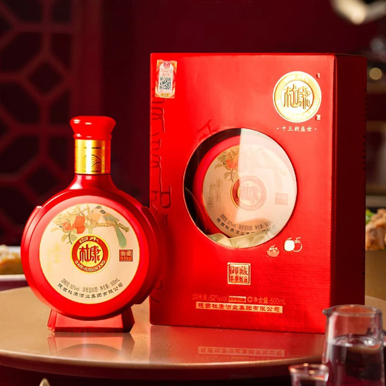 白水杜康御藏事事如意酒 优级盛世婚宴送礼浓香型白酒 52度 500ml