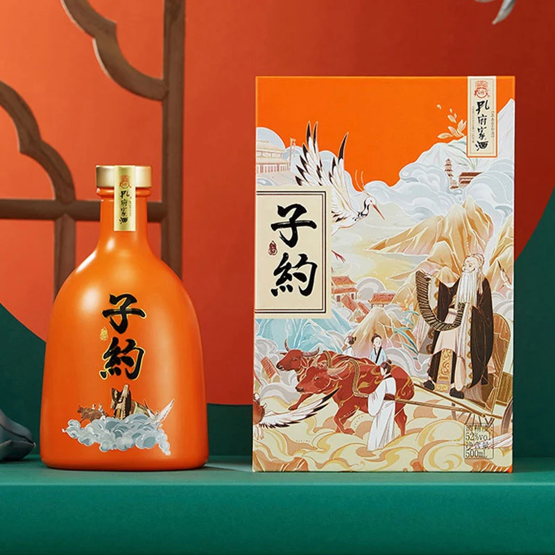 孔府家酒·子约（国潮版）纯粮酿造浓香型白酒 52度 500ml