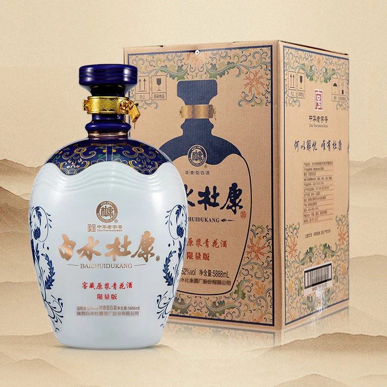 白水杜康总厂出品 窖藏原浆青花限量版 浓香型白酒 52度 5888ml*1