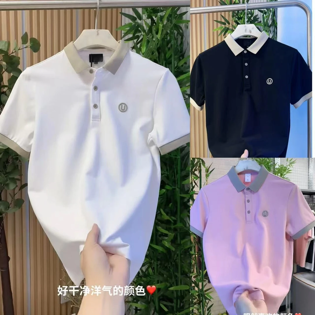 男士U标休闲时尚洋气简约百搭翻领polo衫88013（领子都是浅咖色）