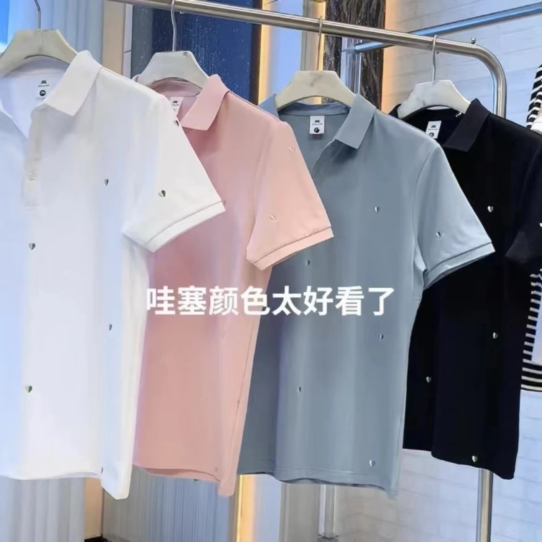 男士春夏绿色好心情休闲百搭简约时尚polo衫男203