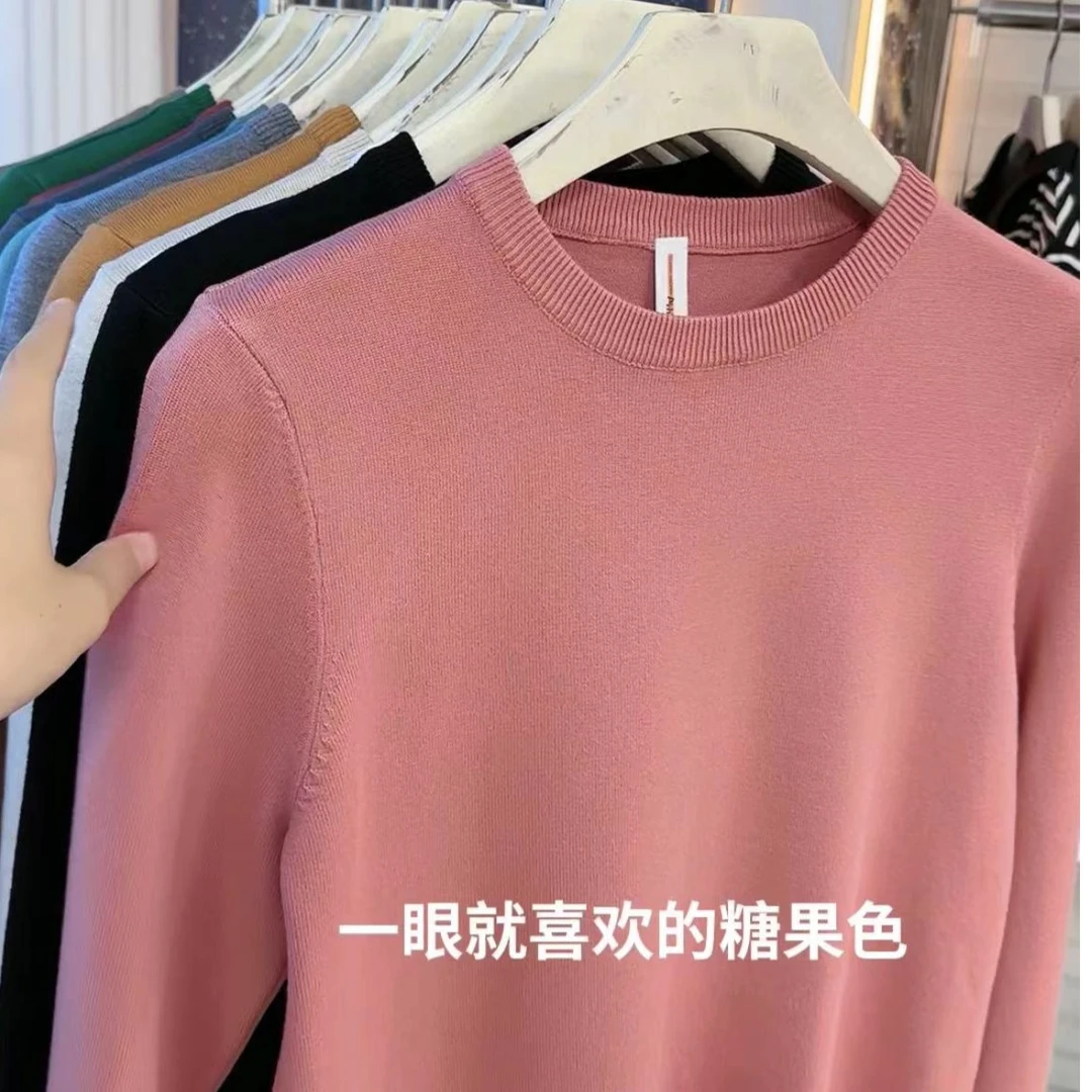 （行者男装）纯色多彩针织高弹毛衣打底3303