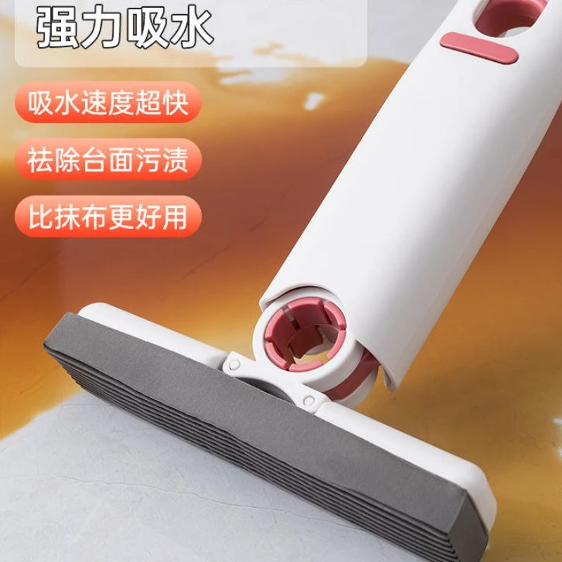 迷你小桌面手持免手洗吸水台面胶棉厨房浴室厕所卫生间洗手台桌面