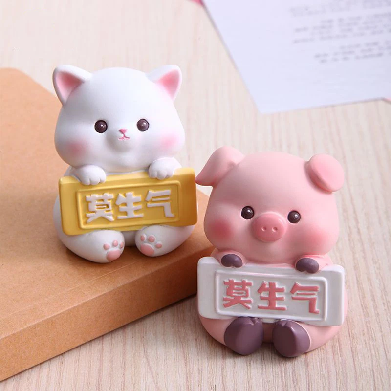 莫生气摆件猪汽车办公室桌面装饰不生气小摆件解压路怒症情绪治愈