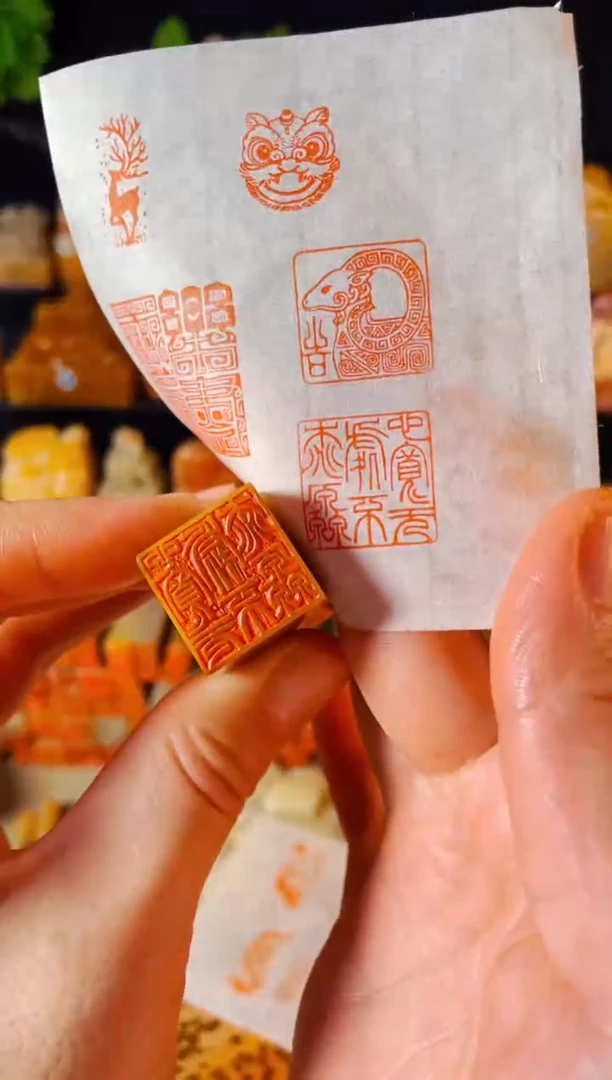 【闪购商品】巴林石印石手工篆刻《心宽无处不桃源》2.0