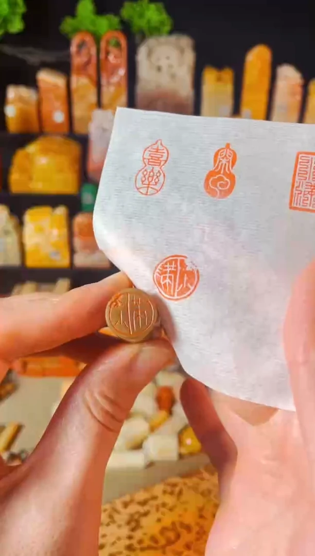 【闪购商品】巴林石印石手工篆刻《小满》1.5圆