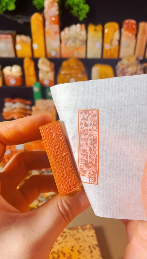 【闪购商品】巴林石印石手工篆刻《杨花落尽子规啼..》1.5*5