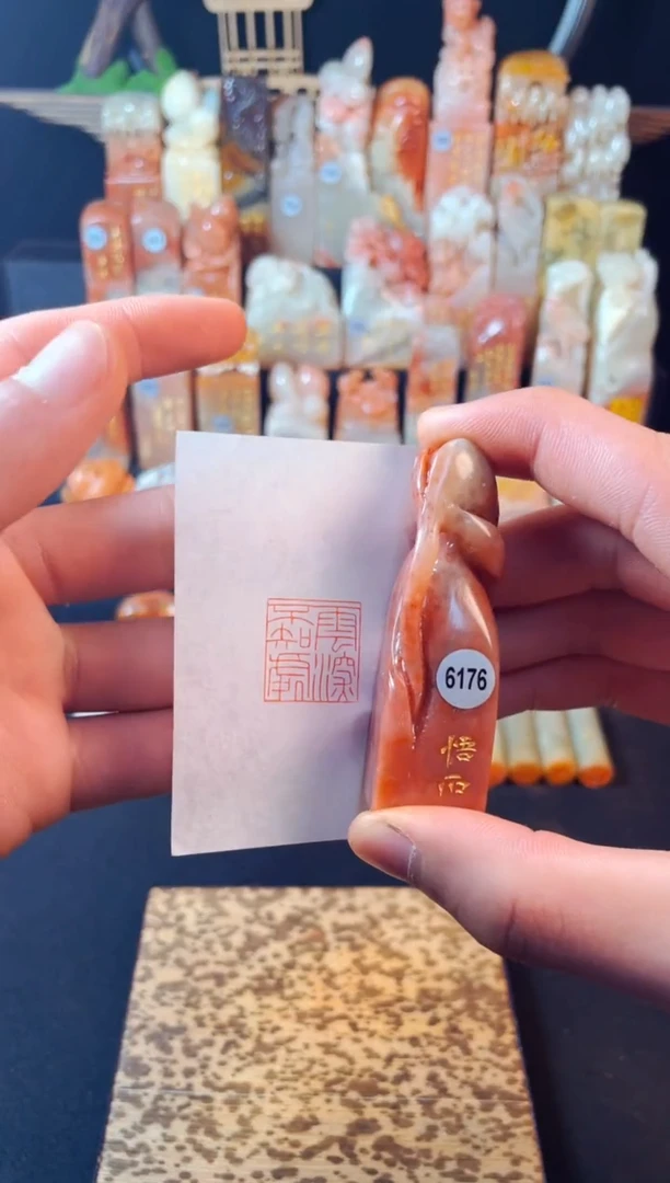 【闪购商品】老挝石印石手工篆刻《云深不知处》