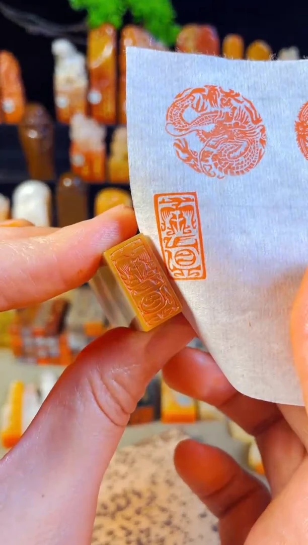 【闪购商品】巴林石印石手工篆刻《天真》
