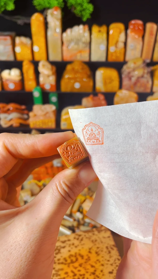 【闪购商品】巴林石印石手工篆刻《佛造像》1.5