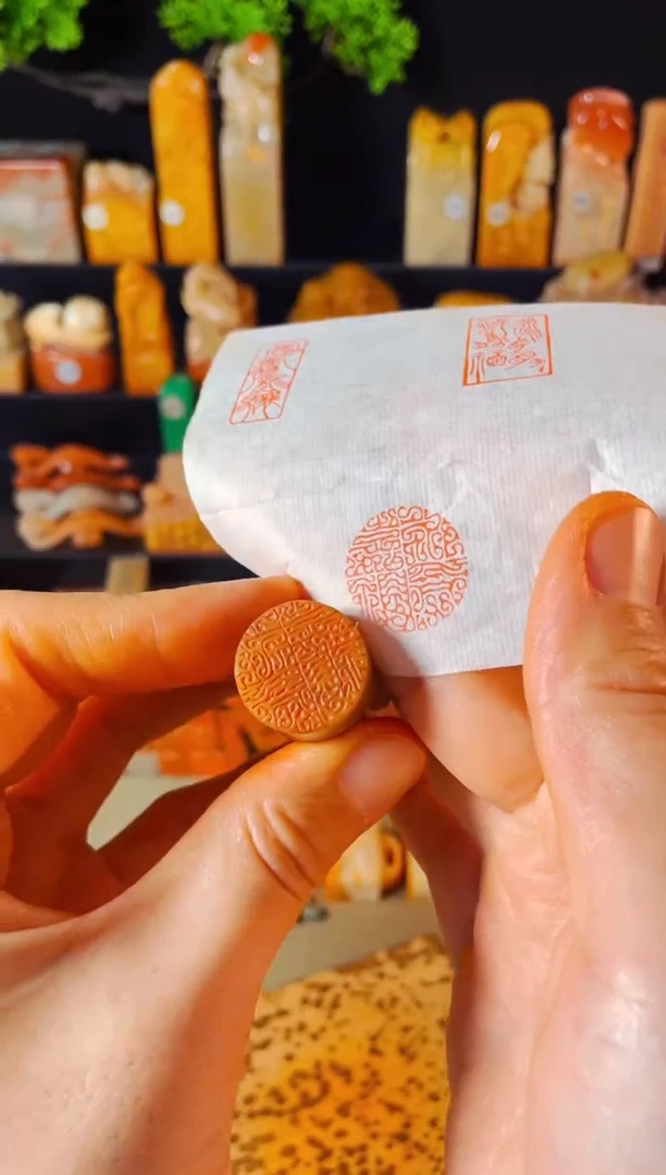 【闪购商品】巴林石印石手工篆刻《永受嘉福》2.0