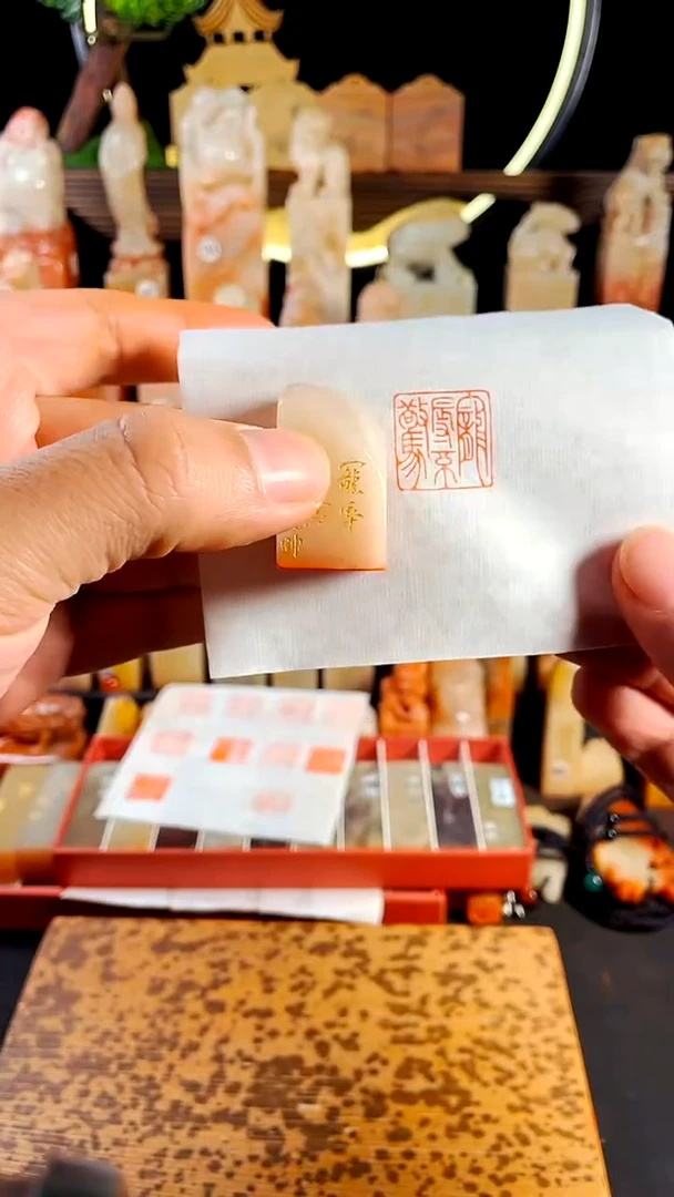 【闪购商品】书法手工篆刻《宠辱不惊》