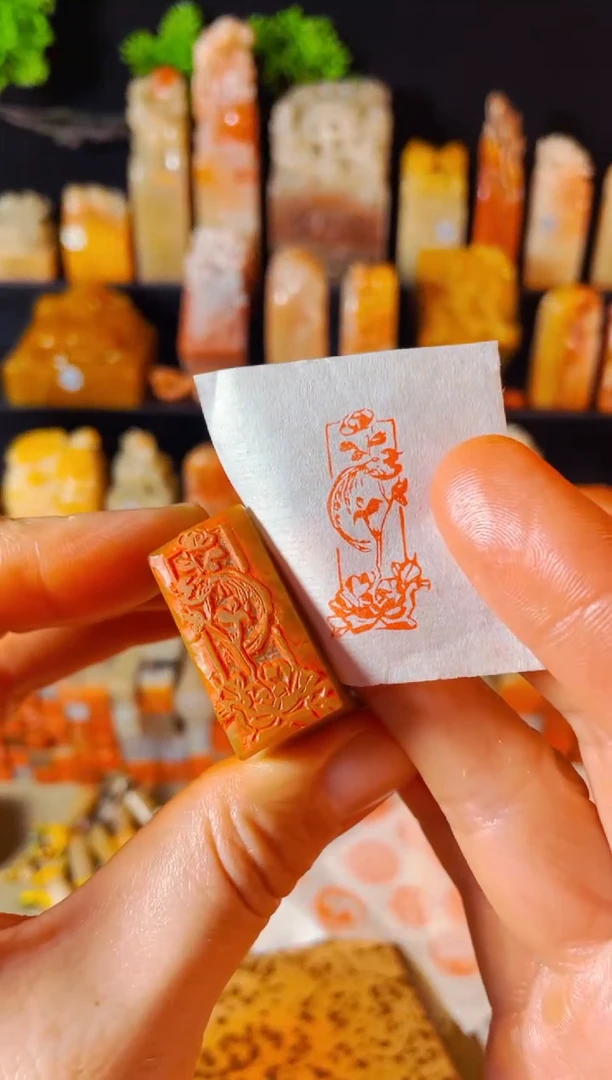 【闪购商品】巴林石印石手工篆刻《花开富贵》