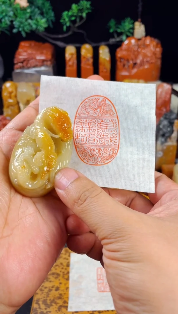 【闪购商品】寿山石印石手工篆刻《万岁无极》