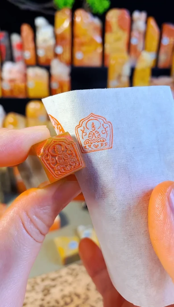 【闪购商品】巴林石印石手工篆刻《坐佛》