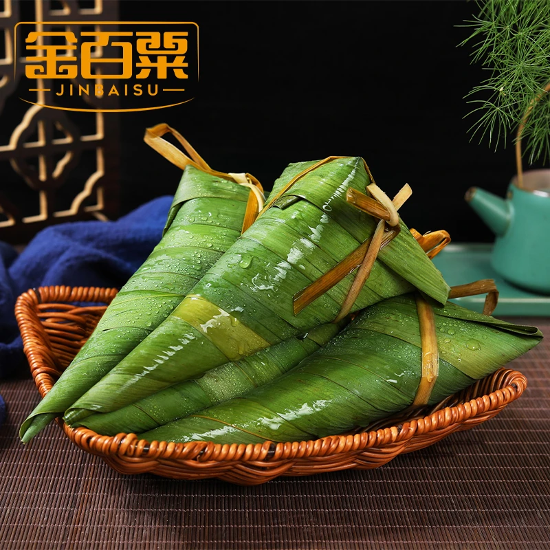 陕北手工黄米 糯米粽子（200克*6只）