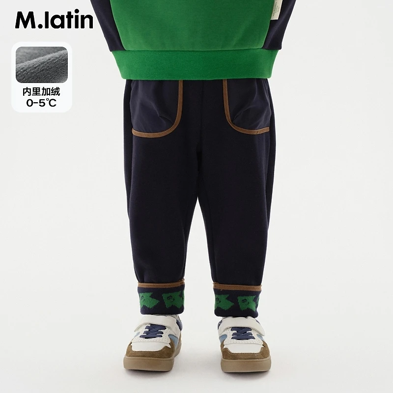 马拉丁童装儿童裤子冬装款男小童趣味螺纹脚口束脚针织长裤