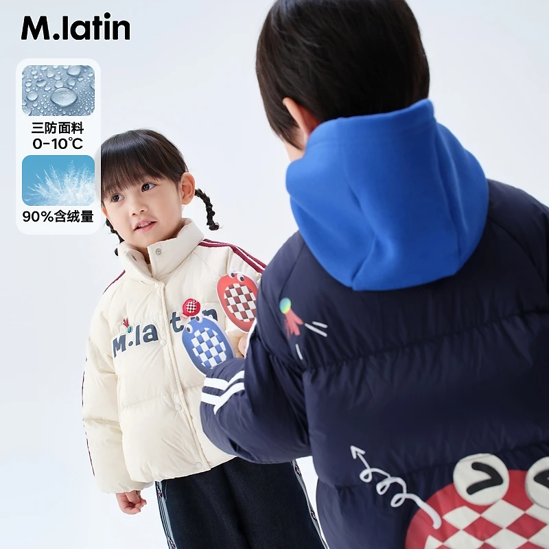 马拉丁童装儿童羽绒服冬款男小童趣味运动团户外风短款羽绒服