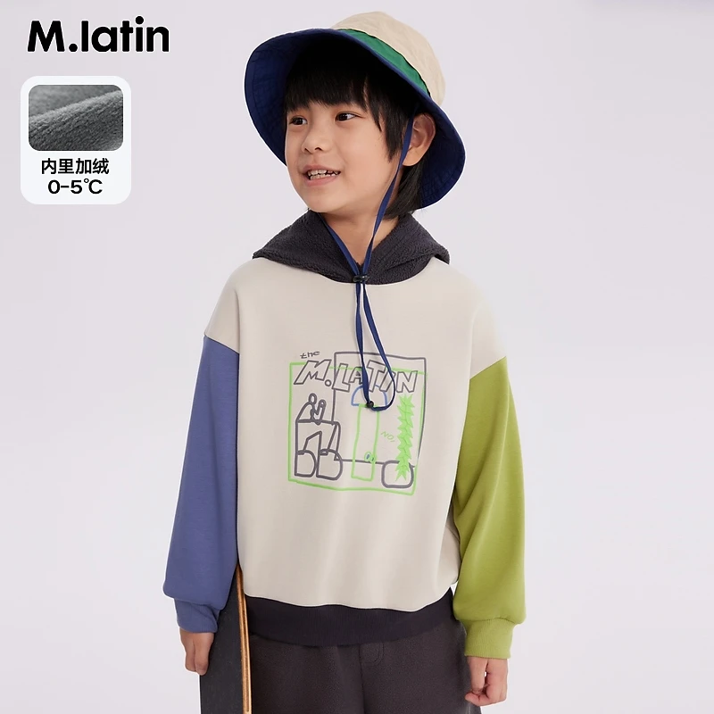 马拉丁童装儿童卫衣冬装款男童大童不对称撞色图案连帽卫衣