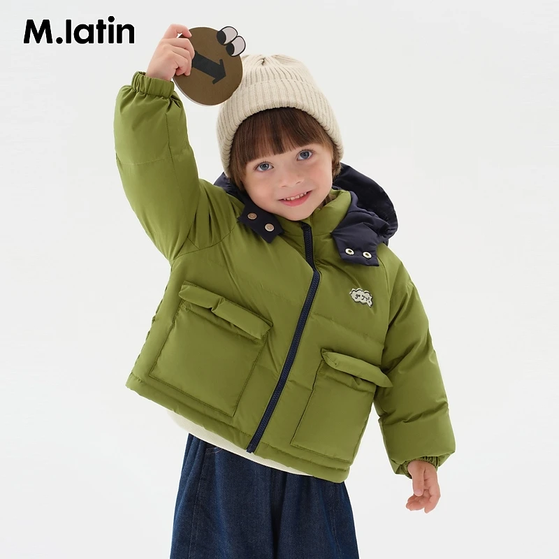 马拉丁童装儿童羽绒服冬装款男小童撞色连帽抽褶短款羽绒服