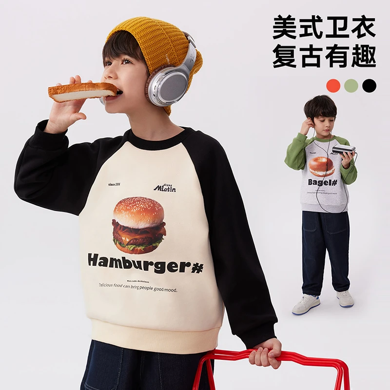 马拉丁童装儿童卫衣冬装款男童女大童印花插肩袖撞色圆领卫衣