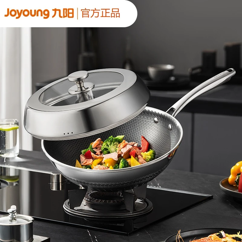 【蒸炒锅】Joyoung九阳CJ961高拱盖精钢炒锅家用316L不锈钢炒菜锅