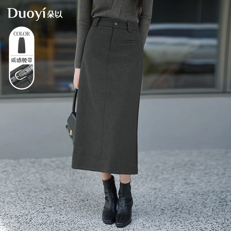 朵以2024冬季新款时尚气质百搭高腰显瘦开叉直筒半身裙39VD648105
