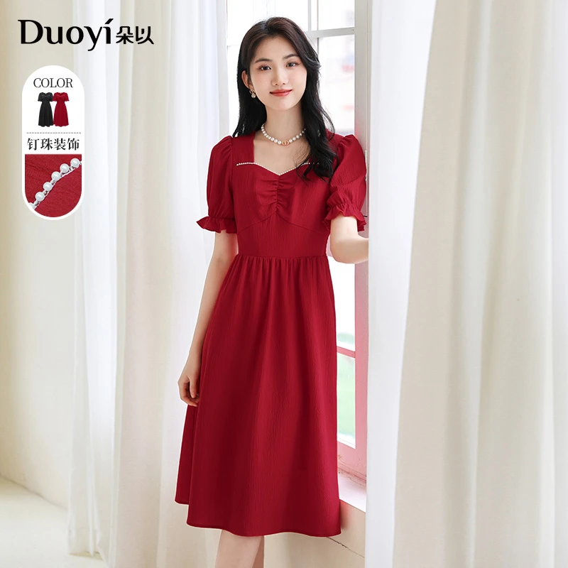 【热吻丛林】朵以2023夏季法式礼服时尚春夏超显瘦连衣裙38VX808077