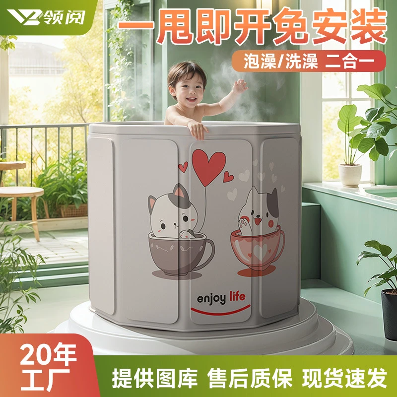 泡澡桶大人儿童沐浴桶免安装折叠便携式家用婴儿游泳桶加高洗澡桶