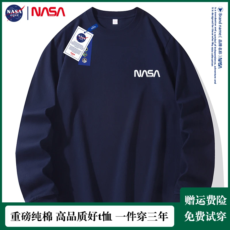 NASA长袖t恤男士宽松休闲百搭纯棉圆领春秋季情侣内搭打底衫潮流