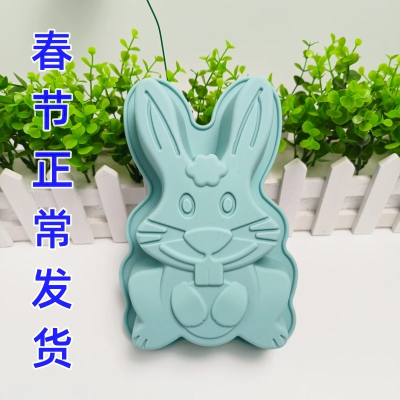 兔子模型 创意手工DIY模具 摆件造型磨具