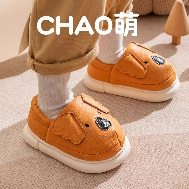 儿童棉拖鞋包跟男童秋冬室内宝宝棉鞋女孩防水保暖2024新款MX8860