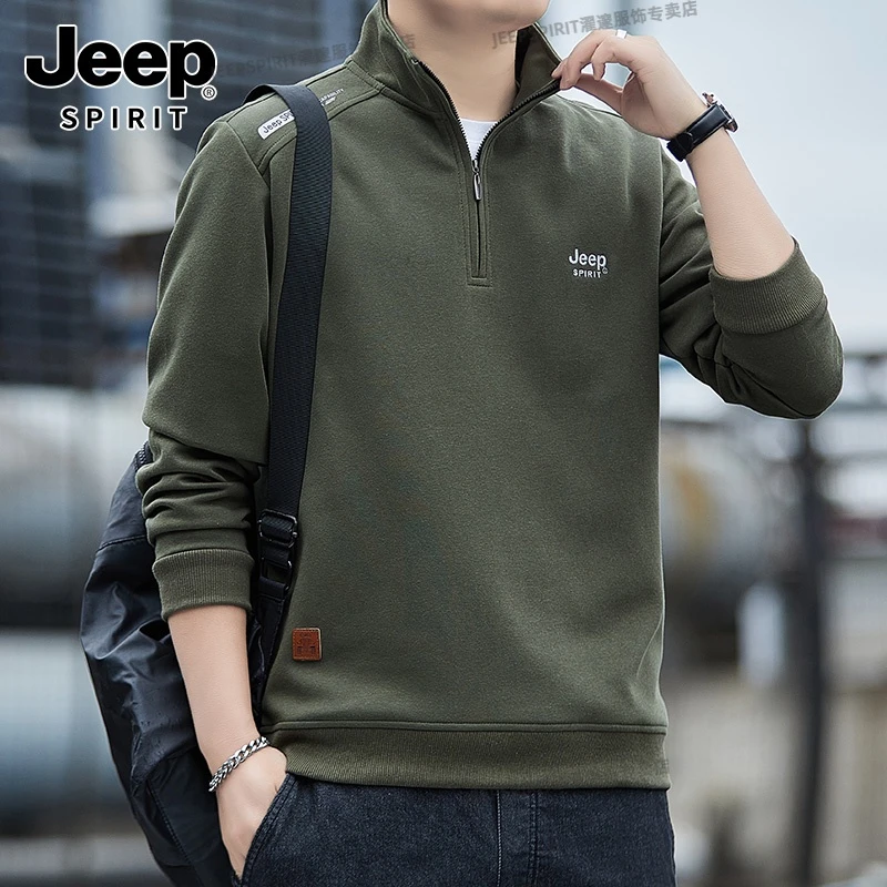 JEEPSPIRIT吉普精神加绒加厚卫衣男立领春秋冬季刺绣半拉链长袖衫