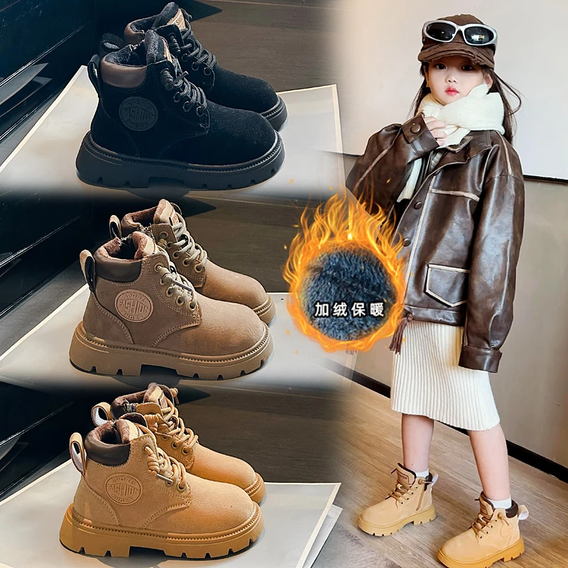 女童马丁靴2024冬季新款儿童英伦风中帮靴子男童时尚软底百搭短靴