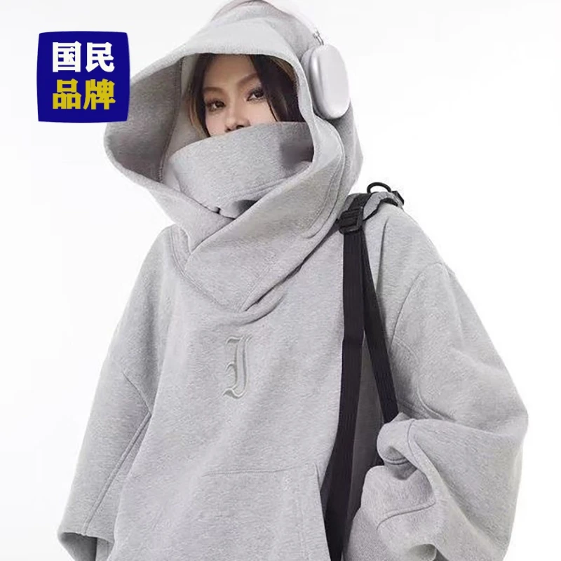 【小扬哥推荐】秋冬季加绒加厚美式嘻哈堆堆领卫衣男连帽宽松忍者