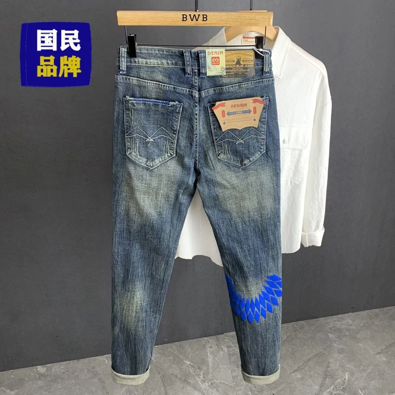 【小扬哥推荐】高端潮牌复古蓝色牛仔裤男修身小脚长裤直筒弹力高