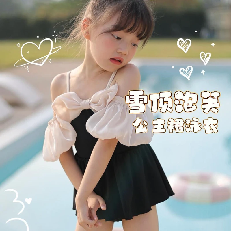 儿童泳衣女童女孩新款公主宝宝专业游泳衣连体温泉泳装洋气韩版