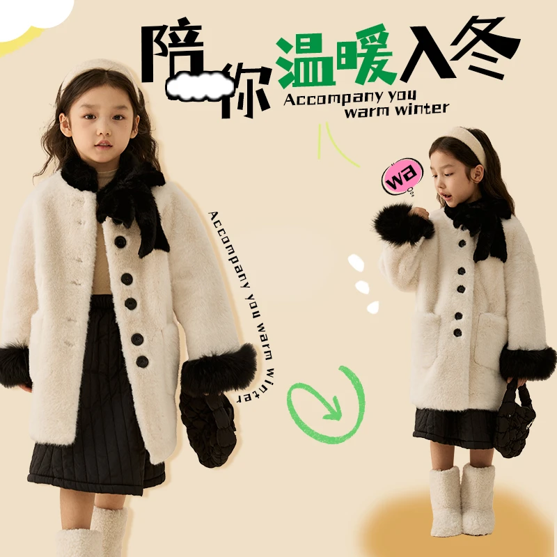 儿童外套秋冬款女童小香风保暖仿水貂毛皮毛一体中大童毛毛大衣