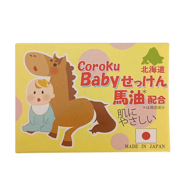 B-H-D 小六宝宝温和保湿润肤香皂80g