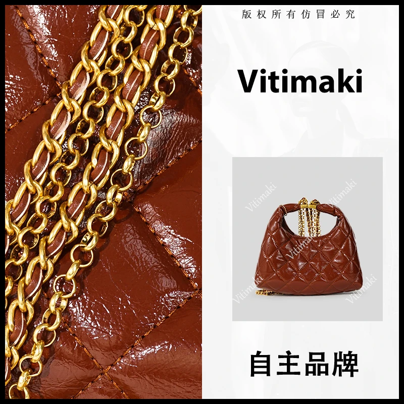 Vitimaki/真皮定制 高定轻奢时尚女包单肩包C1355