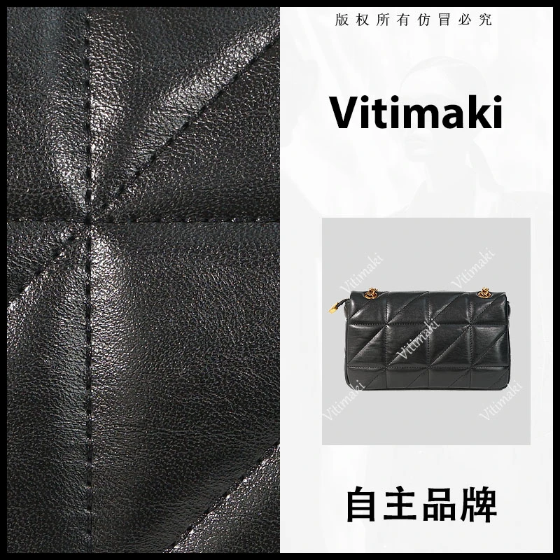 Vitimaki/真皮定制 原创高定气质女包手提单肩包C1359