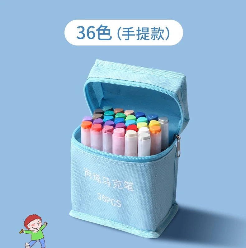 ［丙烯］ 36色 加大容量 软头丙烯马克笔 （蓝色帆布袋）