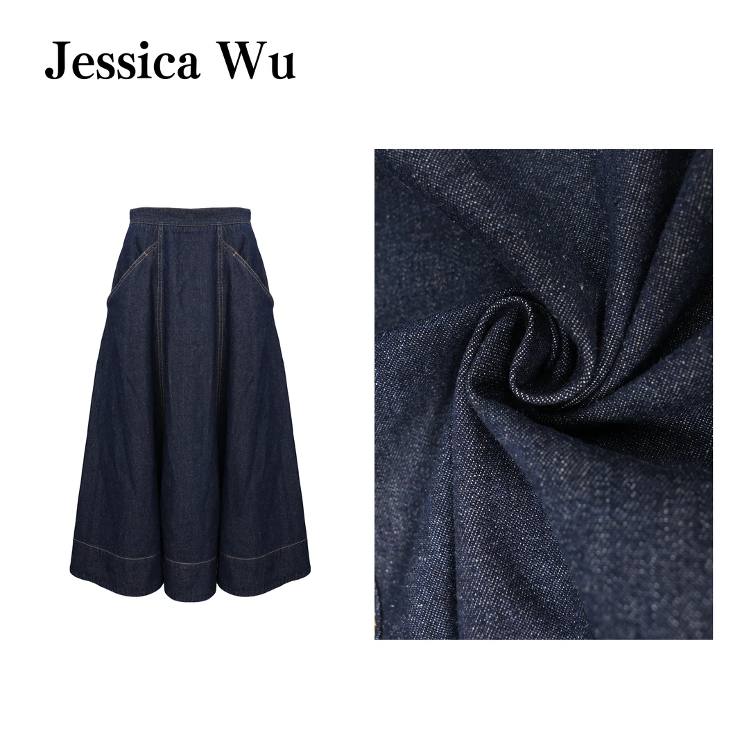 JESSICA WU爆好穿必入!!!立体剪裁显瘦百搭土耳其进口牛仔伞裙